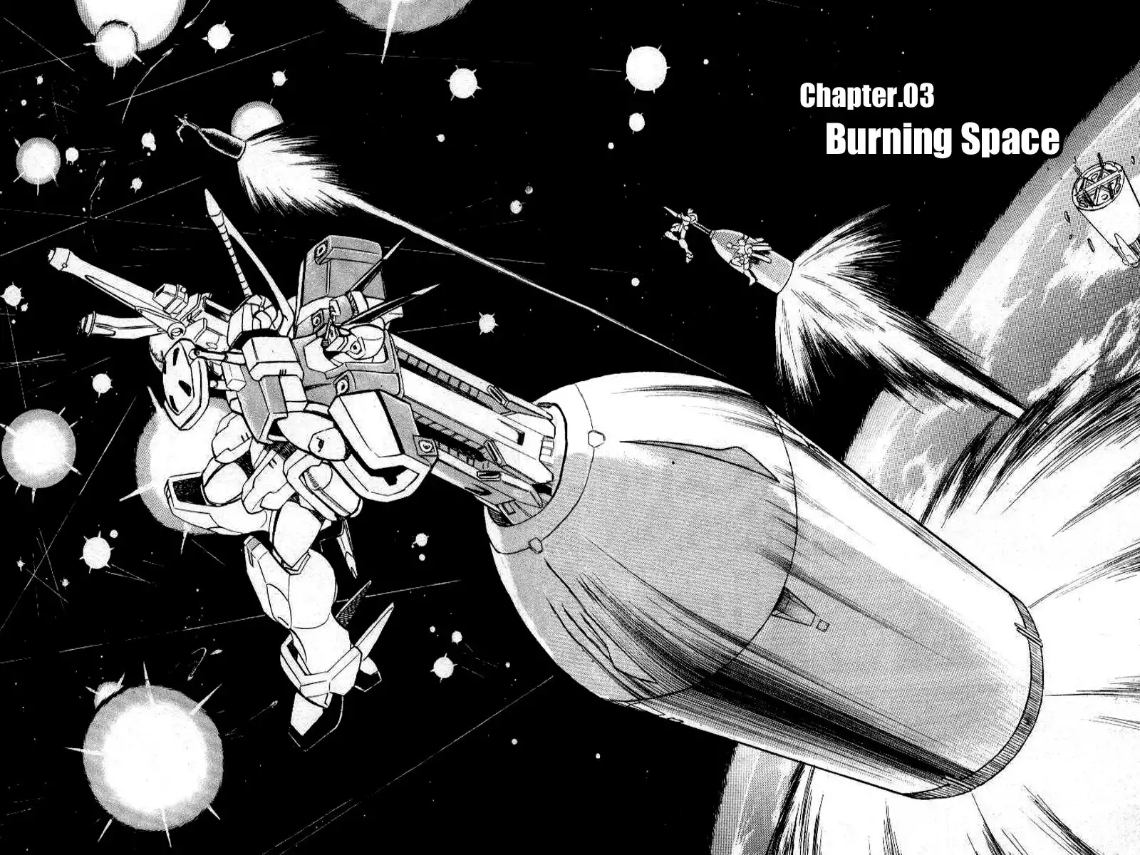 Kidou Senshi Crossbone Gundam Chapter 3 4